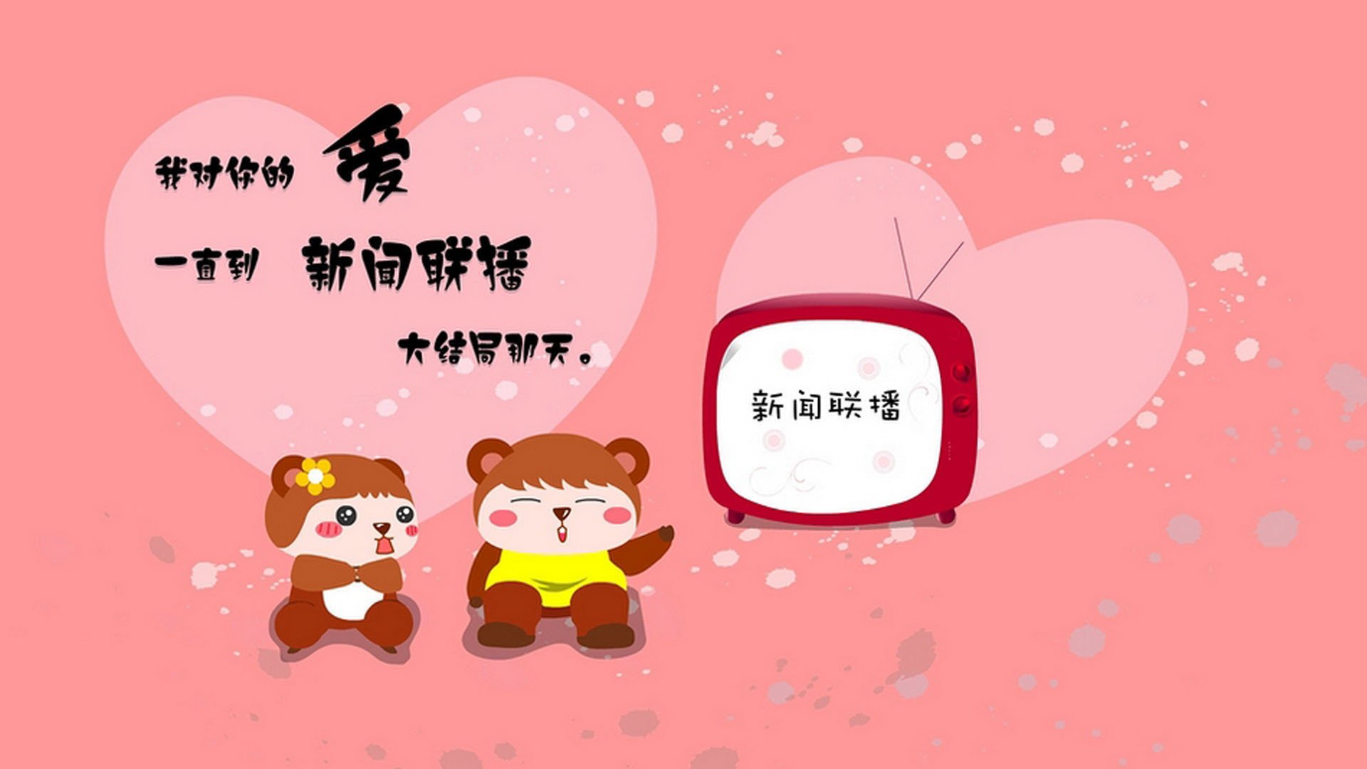 【罚分细则】裁判如何判定罚分?详尽规则揭秘,裁判判罚违例的手势是什么